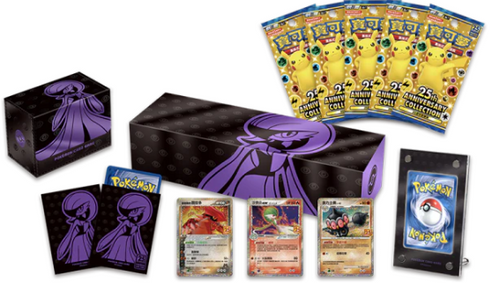 Pokemon TCG Traditional Chinese Version Sword &amp; Shield 25th Anniversary Top Collection Box Gardevoir