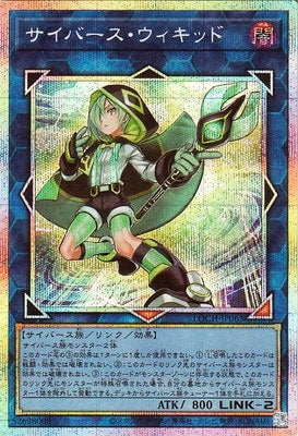 LOCH] LIMIT OVER COLLECTION -THE HEROES- – Page 2 – 皇巢卡店