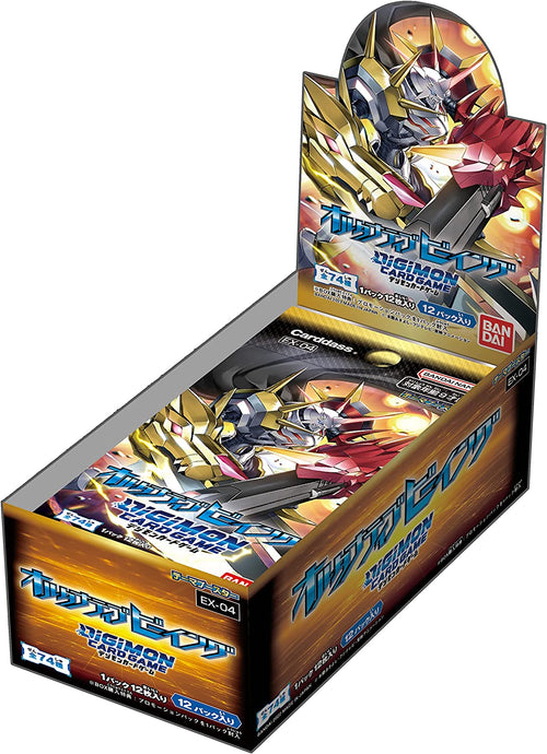[EX-04]數碼暴龍TCG 主題補充包「オルタナティブビーイング」