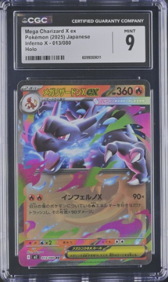 [CGC 9] POKEMON JAPANESE M2 MEGA CHARIZARD X ex #013 RR