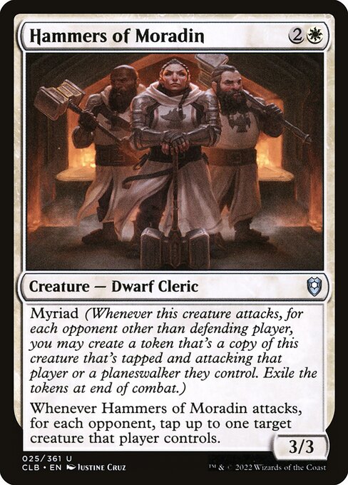 [Foil] BRC 025 Titania, Nature's Force M