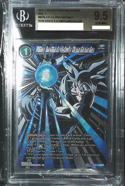[BGS 9.5] 2021 Dragon Ball  Collector's Selection Vol.1 BT9-131 Ultra Instinct Goku's Kamehameha IAR