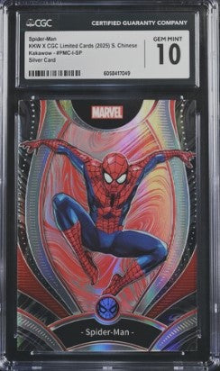 [CGC 10] 2025 KKW X CGC SPIDER-MAN SILVER #PCM-I-SP /400 PROMO