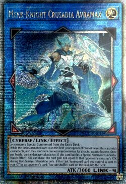 RC04-AE045 Mekk-Knight Crusadia Avramax QSE