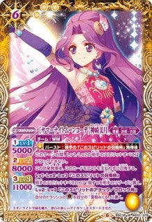 BSC35] ドリームアイドルフェスティバル！ – 皇巢卡店 Beehive Trading