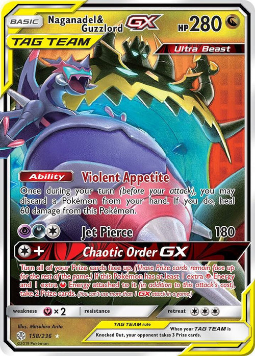 SM12 158/236 Naganadel & Guzzlord GX SR