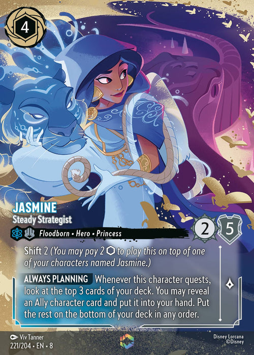221/204·EN·8 Jasmine - Steady Strategist E