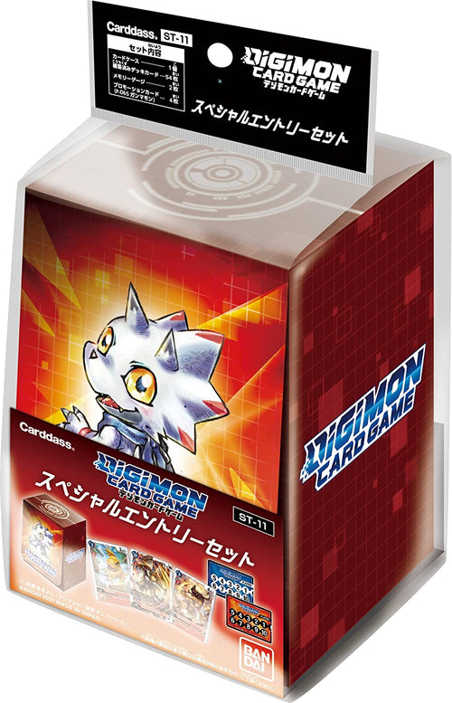 [ST-11]數碼暴龍TCG 起始牌組「Special Entry Set」