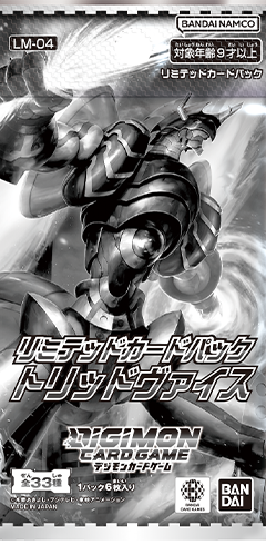 [LM-04]數碼暴龍TCG 限定卡包 第四彈 熾熱白光
