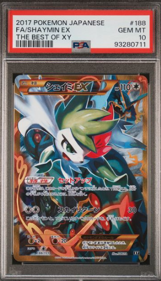 [PSA 10] 2017 POKEMON JAPANESE SHAYMIN #188 THE BEST OF XY