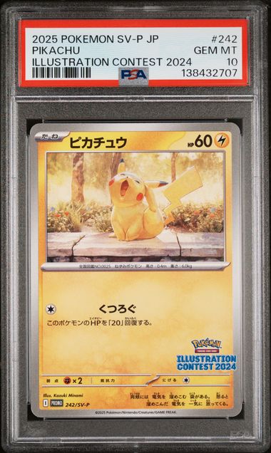[PSA 10] 2025 POKEMON JAPANESE SV-P PROMO #242 PIKACHU ILLUSTRATION CONTEST 2024 Item Grade