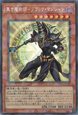 YAC1-JP031 黒き魔術師-ブラック・マジシャン CR