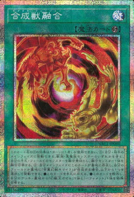 YAC1-JP060PSE