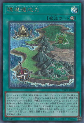 YAC1-JP016 環境適応力 SE