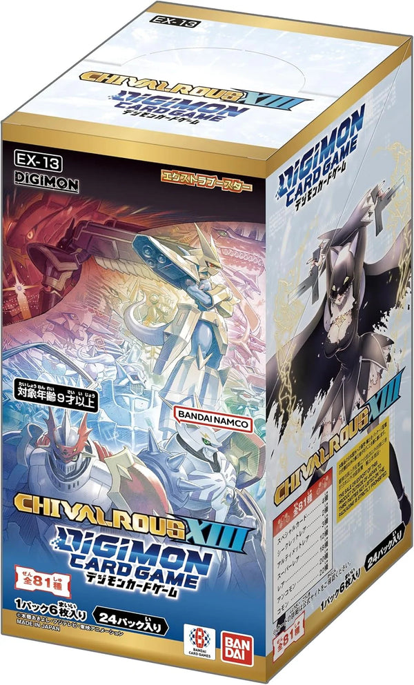 (預訂)[EX-13]數碼暴龍TCG 補充包「CHIVALROUS XIII」
