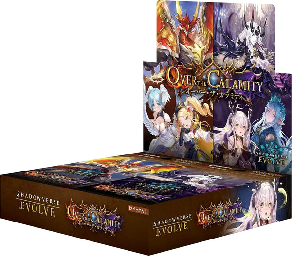 [BP22]Shadowverse EVOLVE 第22彈 補充包「Over the Calamity」