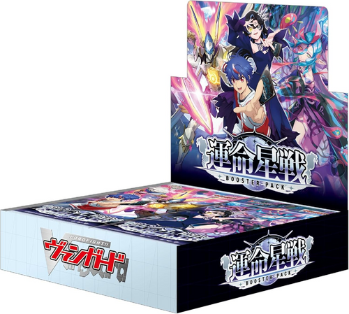(預訂)【VG-DZ-BT17】Cardfight!! Vanguard Divinez 第17彈 補充包「運命星戦」