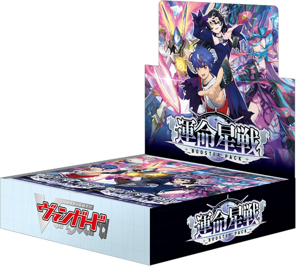 (預訂)【VG-DZ-BT17】Cardfight!! Vanguard Divinez 第17彈 補充包「運命星戦」