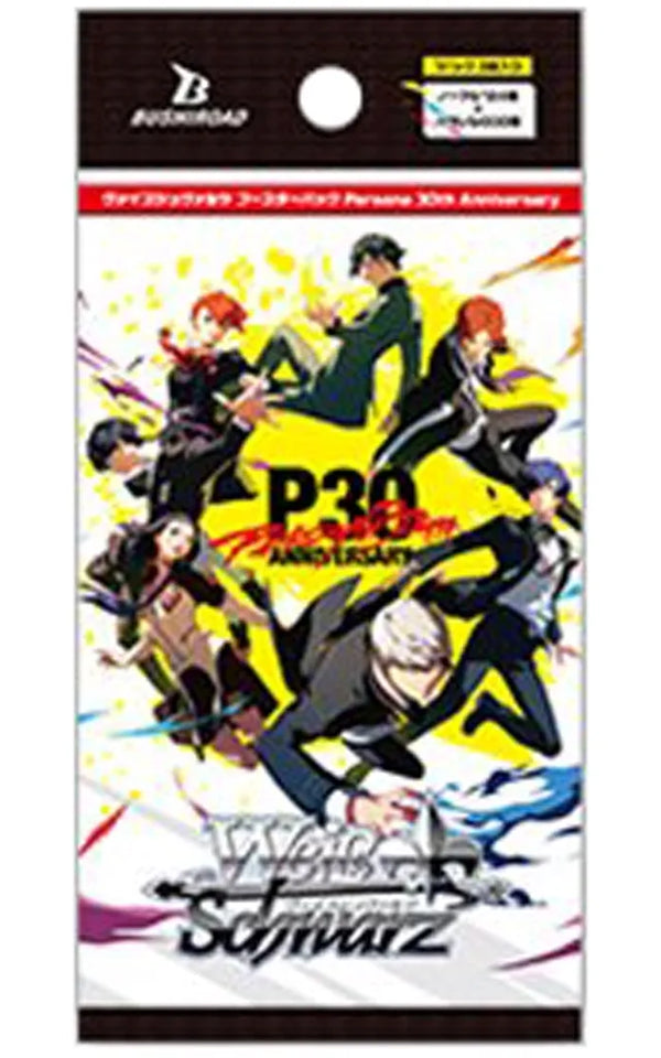 WS「Persona 30th Anniversary」補充包 PACK