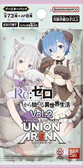 【EX17BT】「Re：從零開始的異世界生活 Vol.2」補充包 PACK
