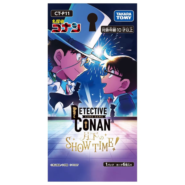 (預訂)[CT-P11]名偵探柯南TCG Booster Pack 11「月下のSHOW TIME!」