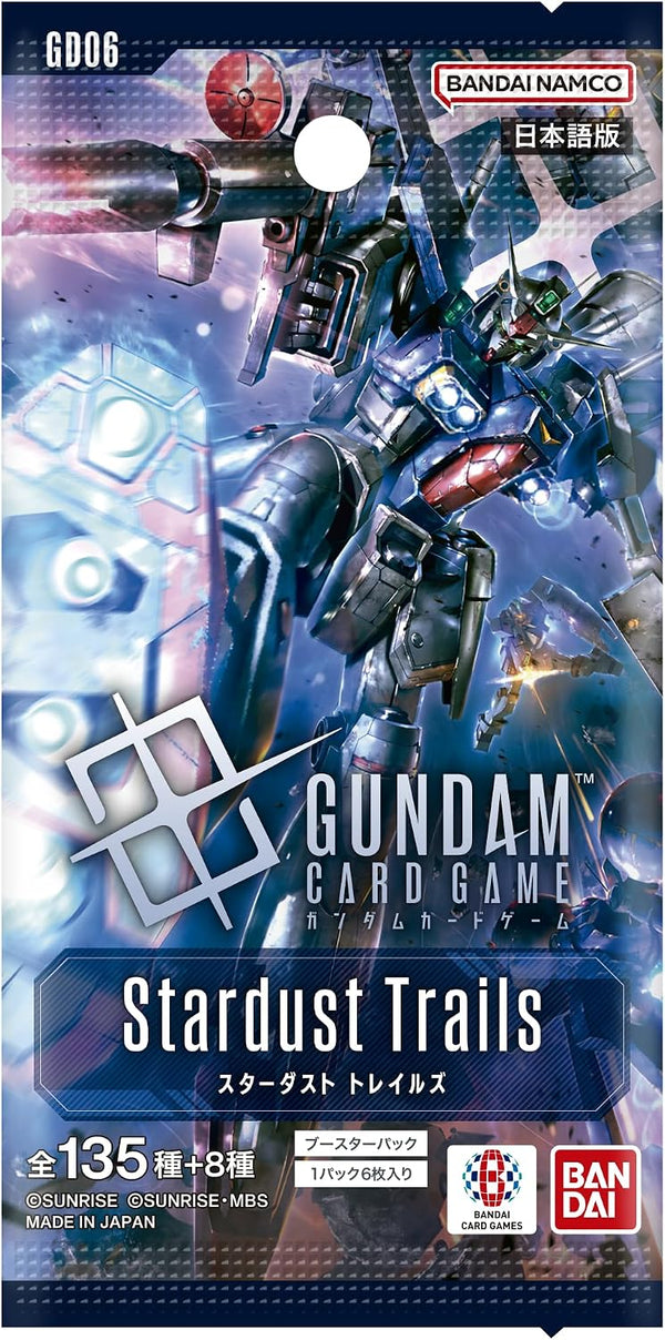 (預訂)[GD06]Gundam Card Game 第6彈 補充包「Stardust Trails」