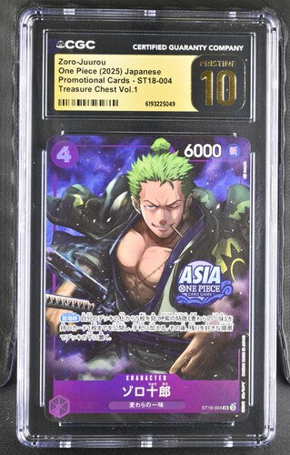 [CGC 10] 2025 ONE PIECE JAPANESE ZORO-JUUROU ST18-004 TREASURE CHEST VOL.1