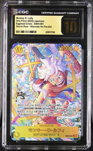 [CGC 10] 2026 ONE PIECE JAPANESE MONKEY D. LUFFY EB04-061 ALTERNATE ART PARALLEL