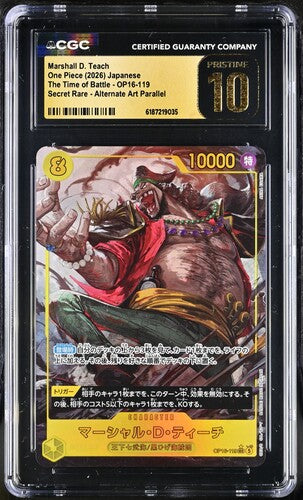 [CGC 10] 2026 ONE PIECE JAPANESE MARSHALL D. TEACH OP16-119 ALTERNATE ART PARALLEL