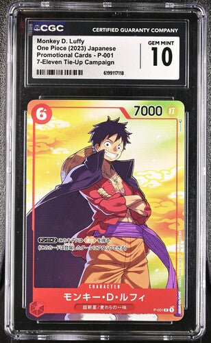 [CGC 10] 2023 ONE PIECE JAPANESE MONKEY D. LUFFY P-001 7-ELEVEN TIE-UP CAMPAIGN