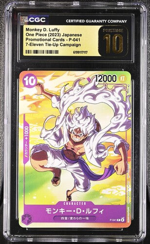 [CGC 10] 2023 ONE PIECE JAPANESE MONKEY D. LUFFY P-041 7-ELEVEN TIE-UP CAMPAIGN
