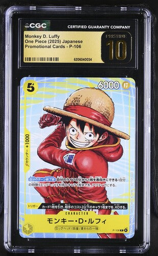 [CGC 10] 2025 ONE PIECE JAPANESE MONKEY D. LUFFY P-106