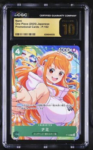 [CGC 10] 2025 ONE PIECE JAPANESE NAMI P-102