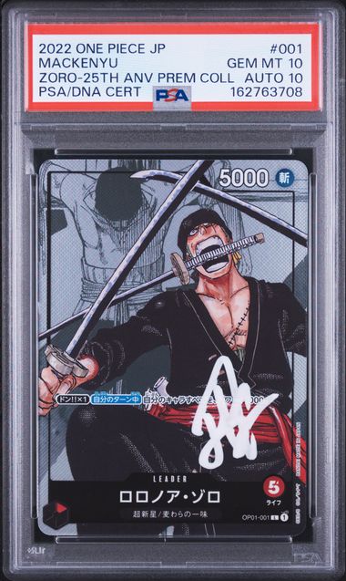 [PSA 10] 2022 ONE PIECE JAPANESE 25TH ANNIVERSARY PREMIUM CARD COLLECTION #001 RORONOA ZORO ZORO-25TH ANV PREM COLL