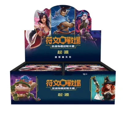 符文戰場：英雄聯盟對戰卡牌「起源」補充包
