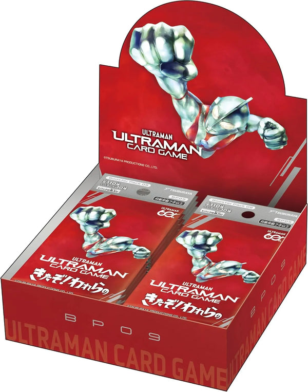 (預訂)[BP09]奧特曼 Ultraman CARD GAME 補充包「きたぞ！われらの」