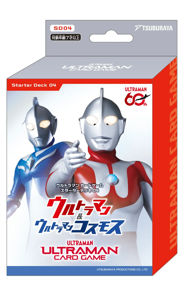 [SD04]奧特曼 Ultraman CARD GAME 預組 超人力霸王 & 超人力霸王高斯