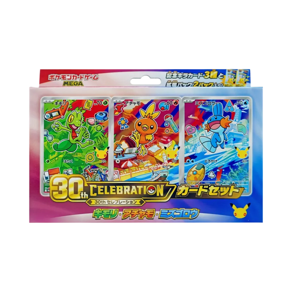 (預訂-預計10月23日前到貨)Pokemon TCG 日版 MEGA「30th CELEBRATION 卡牌套組 キモリ・アチャモ・ミズゴロウ」