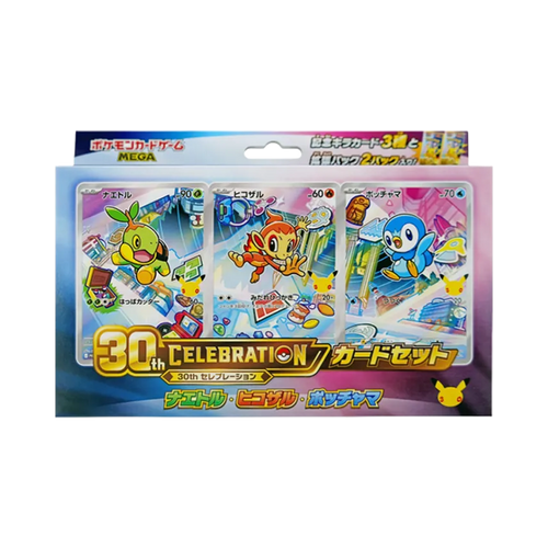 (預訂-預計10月23日前到貨)Pokemon TCG 日版 MEGA「30th CELEBRATION 卡牌套組 エトル・ヒコザル・ポッチャマ」