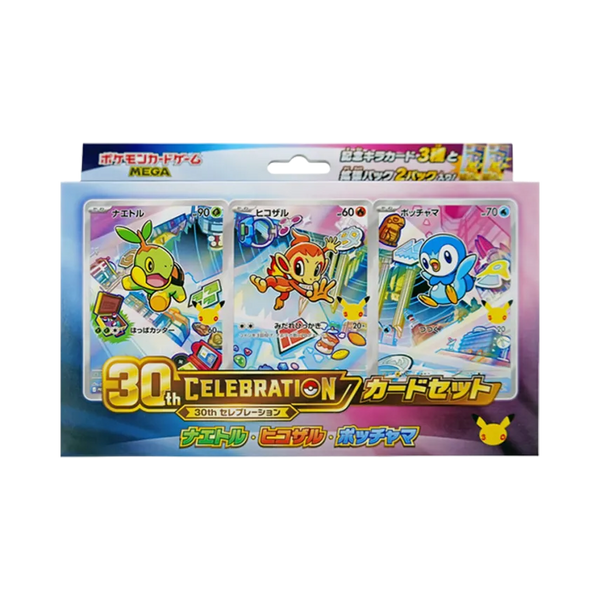 (預訂-預計10月23日前到貨)Pokemon TCG 日版 MEGA「30th CELEBRATION 卡牌套組 エトル・ヒコザル・ポッチャマ」