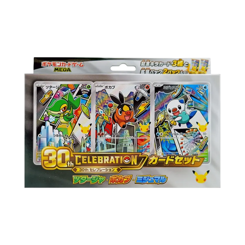 (預訂-預計10月23日前到貨)Pokemon TCG 日版 MEGA「30th CELEBRATION 卡牌套組 ツタージャ・ポカブ・ミジュマル」