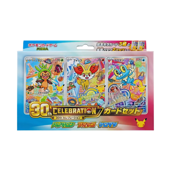 (預訂-預計10月23日前到貨)Pokemon TCG 日版 MEGA「30th CELEBRATION 卡牌套組 ハリマロン・フォッコ・ケロマツ」