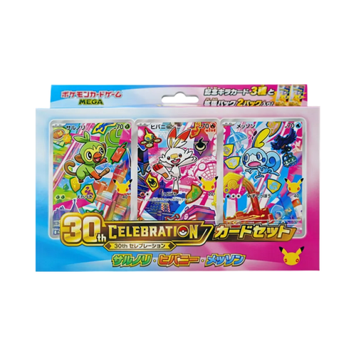 (預訂-預計10月23日前到貨)Pokemon TCG 日版 MEGA「30th CELEBRATION 卡牌套組 サルノリ・ヒバニー・メッソン」