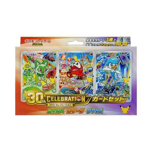 (預訂-預計10月23日前到貨)Pokemon TCG 日版 MEGA「30th CELEBRATION 卡牌套組 ニャオハ・ホゲータ・クワッス」