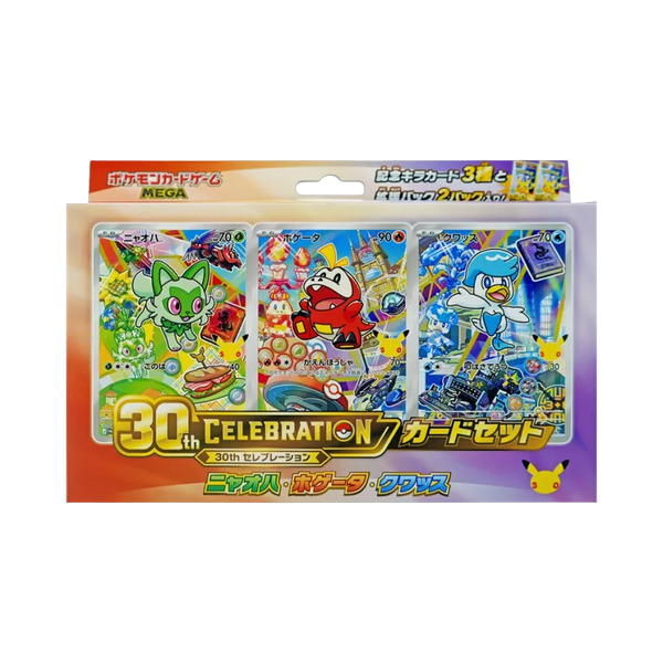 (預訂-預計10月23日前到貨)Pokemon TCG 日版 MEGA「30th CELEBRATION 卡牌套組 ニャオハ・ホゲータ・クワッス」