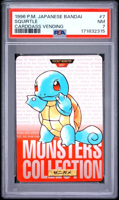 [PSA 7] 1996 POKEMON JAPANESE BANDAI CARDDASS VENDING #7 SQUIRTLE CARDDASS VENDING
