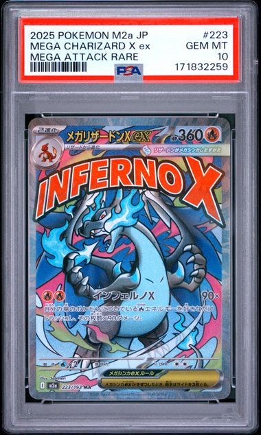 [PSA 10] 2025 POKEMON JAPANESE M2a-MEGA DREAM ex #223 MEGA CHARIZARD X ex MEGA ATTACK RARE