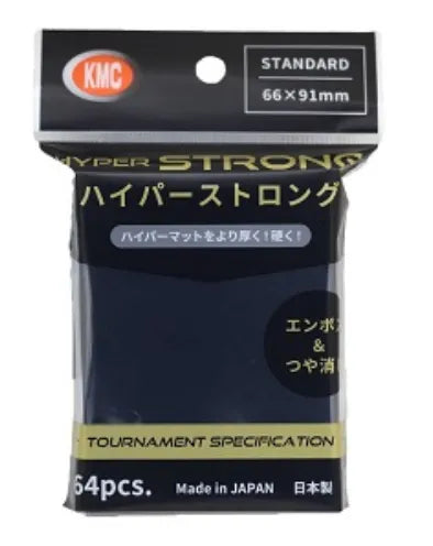KMC Hyber Strong  64pcs