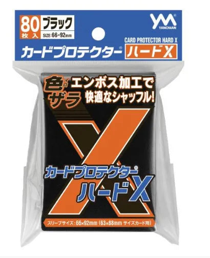YANOMAN Card Protector Hand X