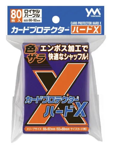 YANOMAN Card Protector Hand X